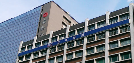 Taipei Office