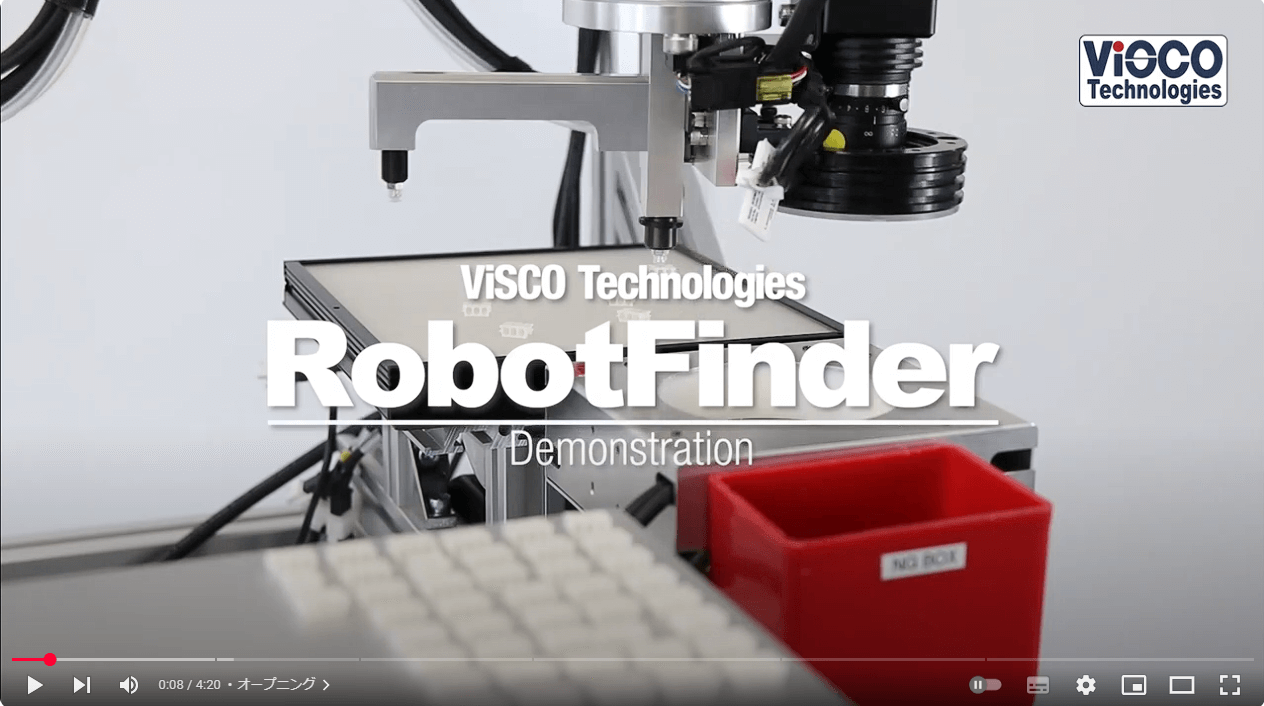 YouTube『ロボットを使ったピッキング＆画像検査』動画公開